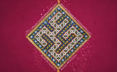 Tolerance in the political Sire of Imam Ali (peace be upon him)